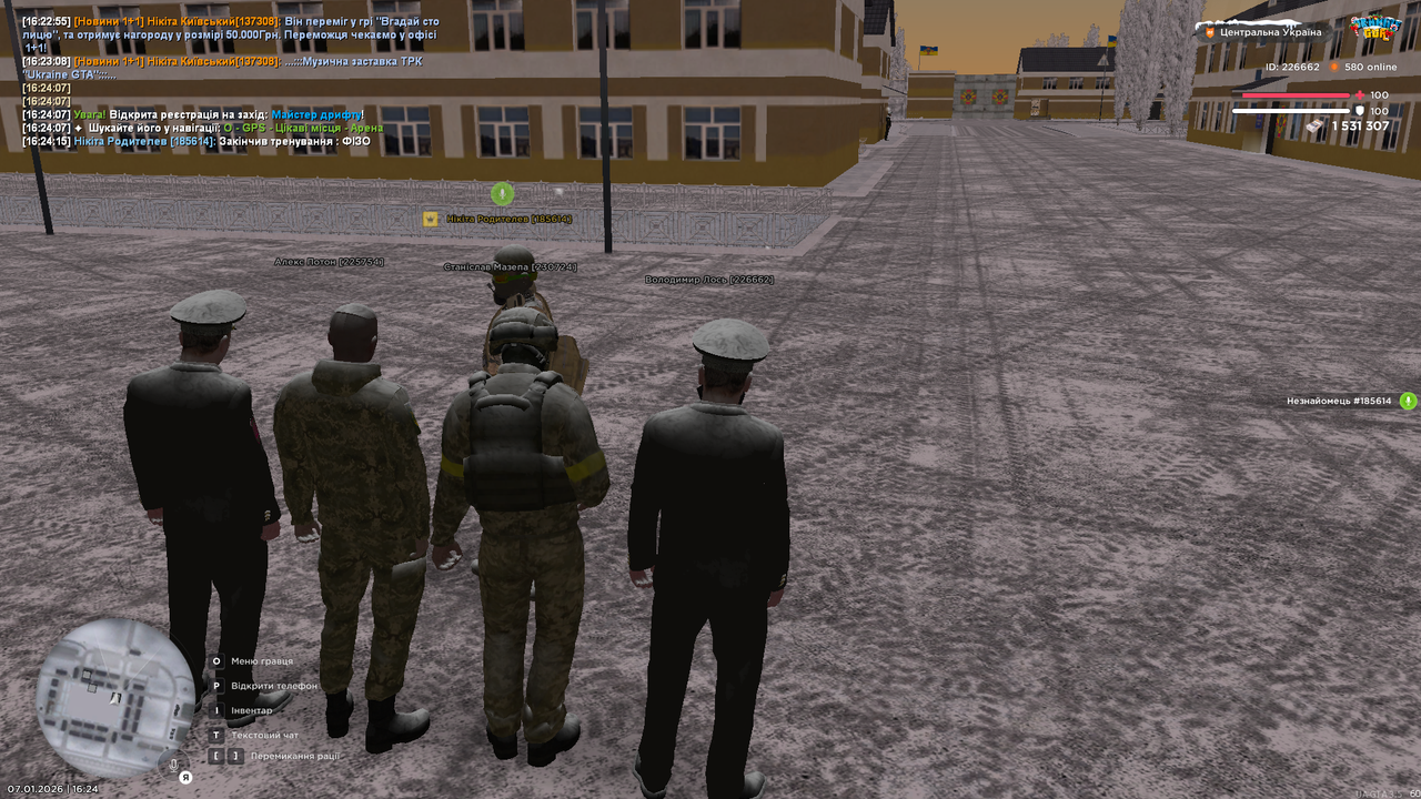 mta screen 2026 01 07 16 24 18