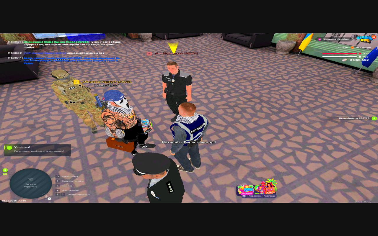 Grand Theft Auto San Andreas Screenshot 2026 08 01 13 30 46 75