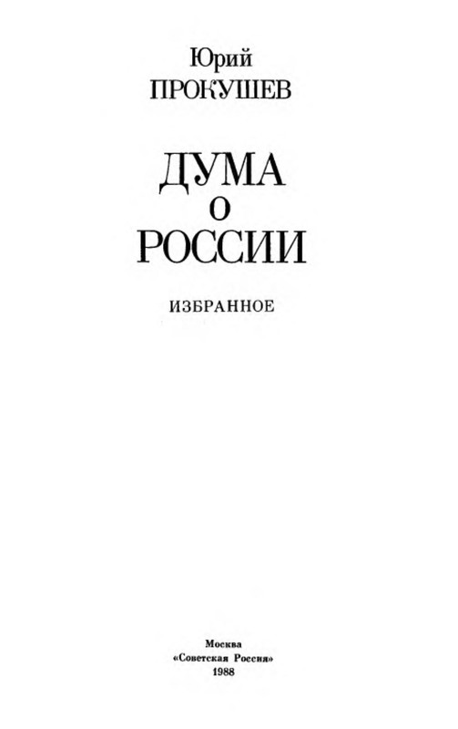 p0004