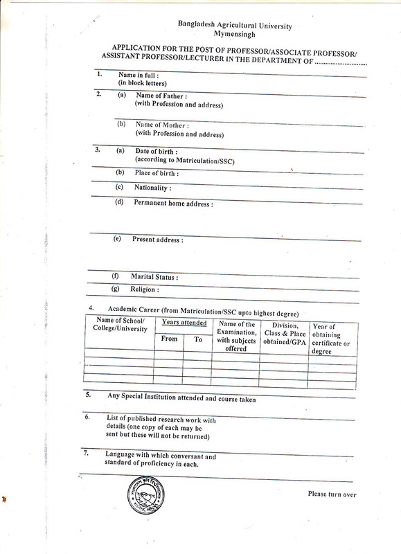 BAU-Job-Application-Form-PDF-1