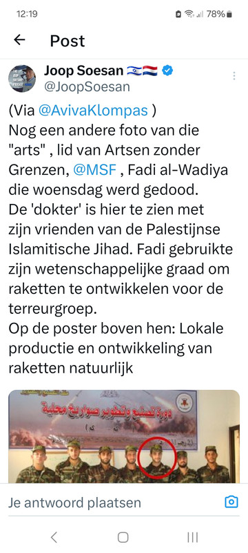 Screenshot_20240629_121926_X