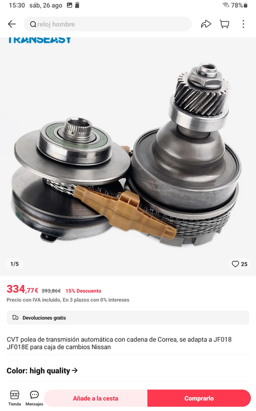 Screenshot_20230826_153028_AliExpress