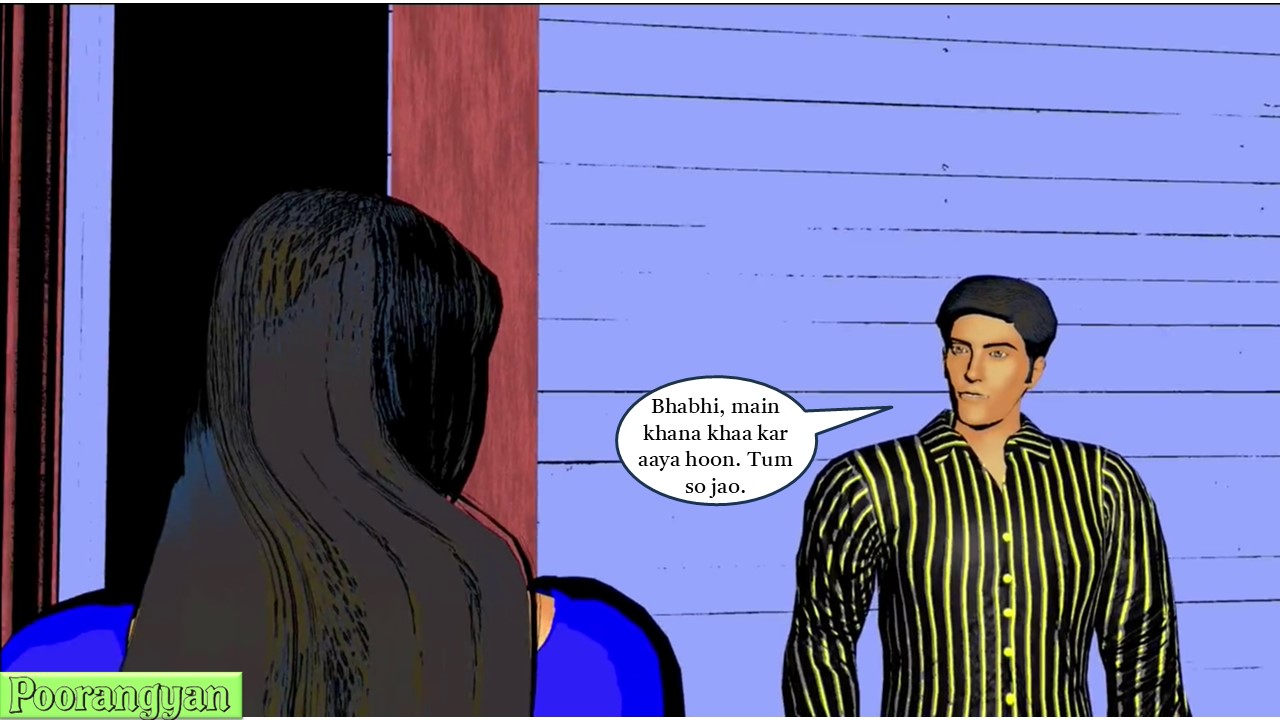 [Image: Slide15.jpg]