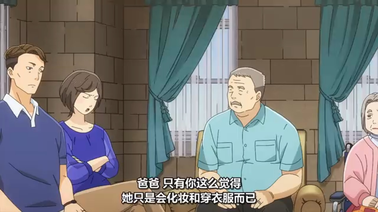 推理要在晚餐後 第十話 11 評價 1