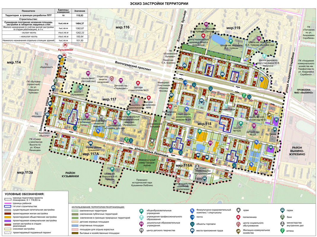 C2A38152-2837-4249-8007-BBDF1C51F70B