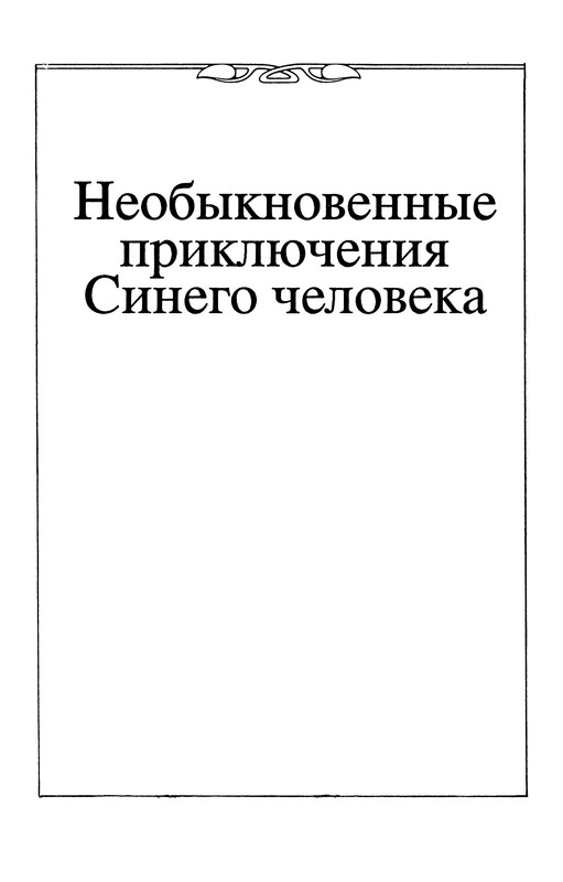 p0009