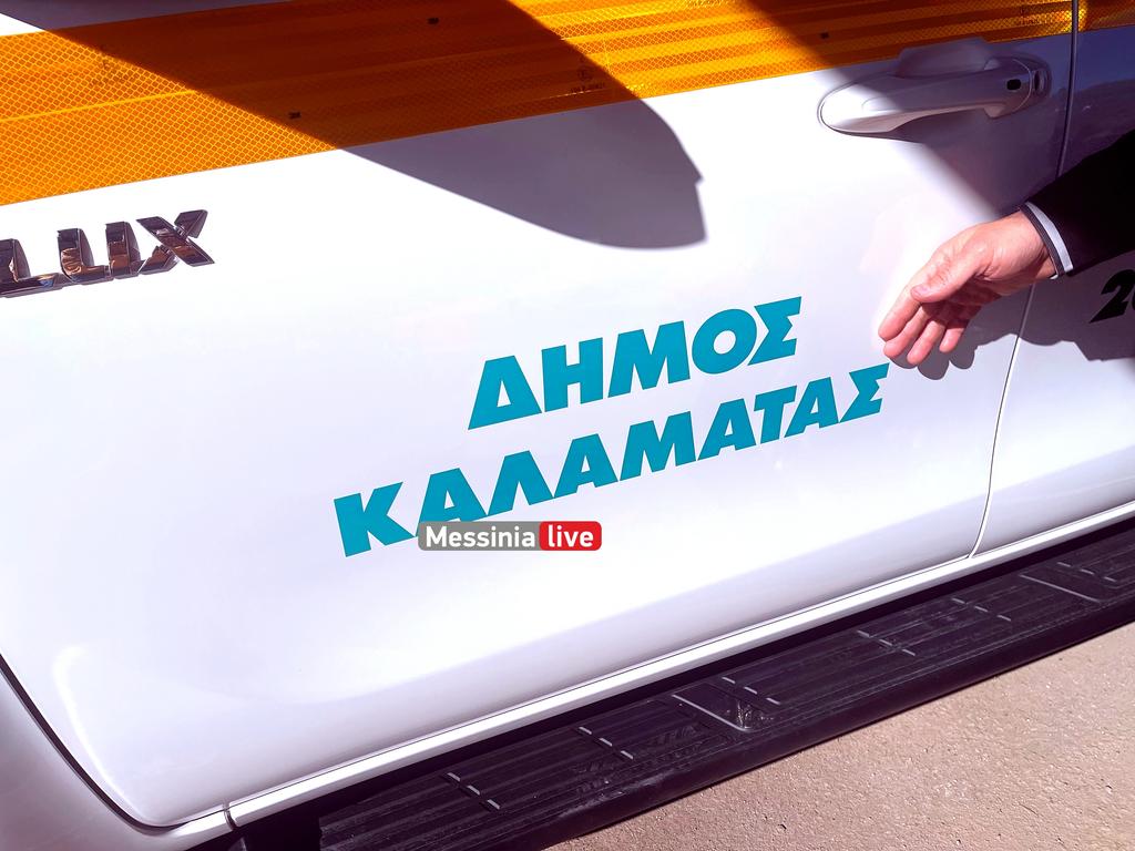 NEA-OXHMATA-IMG-5549