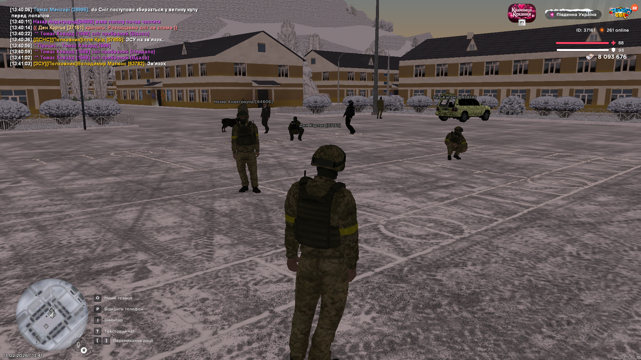 Grand Theft Auto San Andreas Screenshot 2026 02 13 13 41 07 86