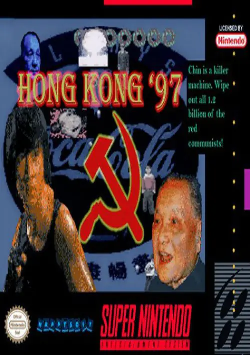 Hong Kong 97
