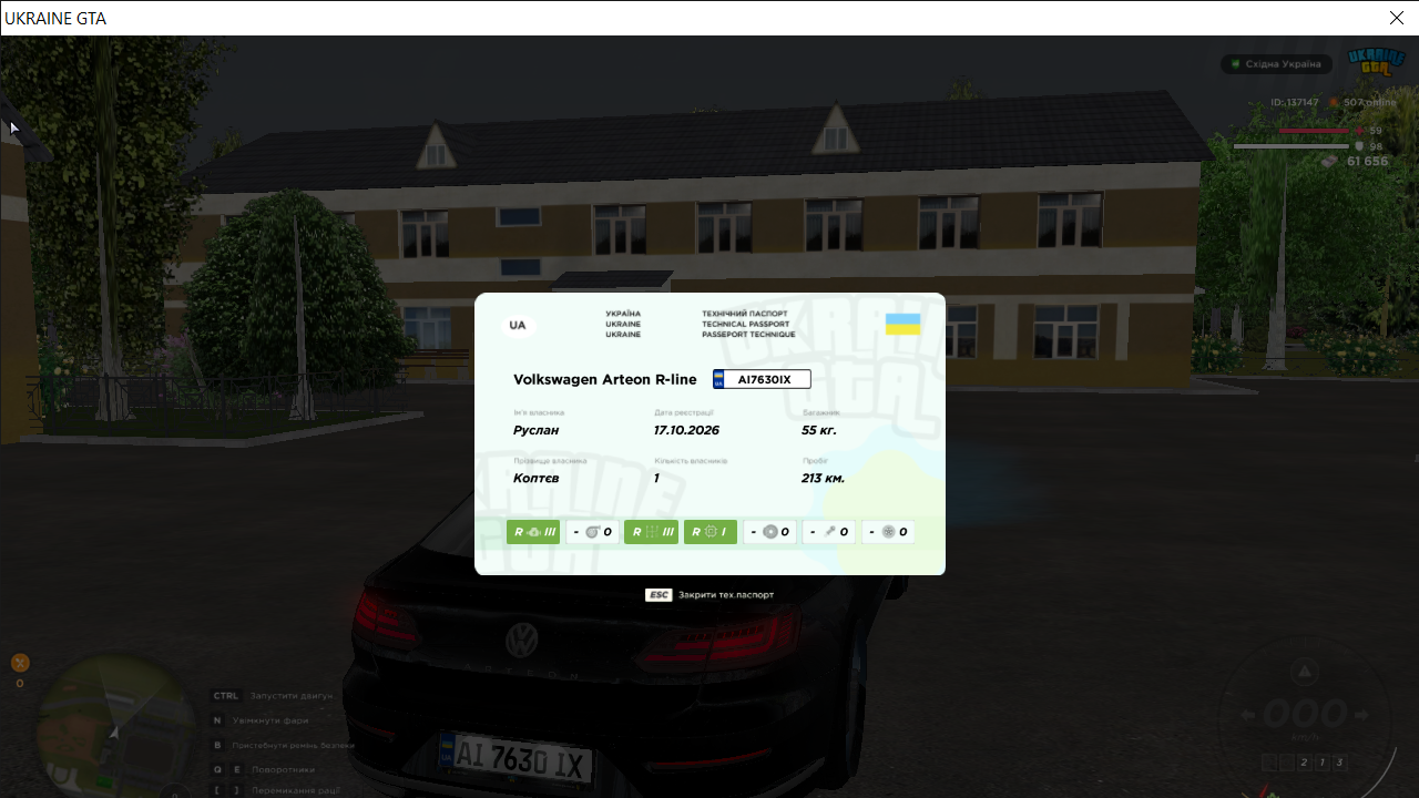 UKRAINE GTA 22 10 2026 19 19 53