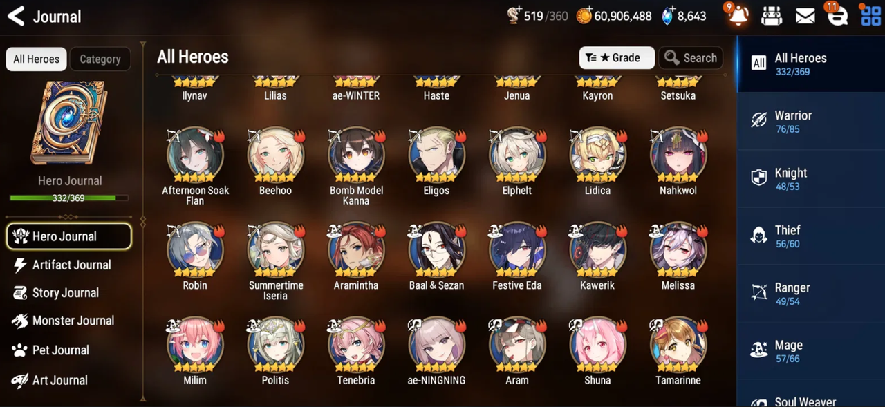 Screenshot 2026 01 16 155432