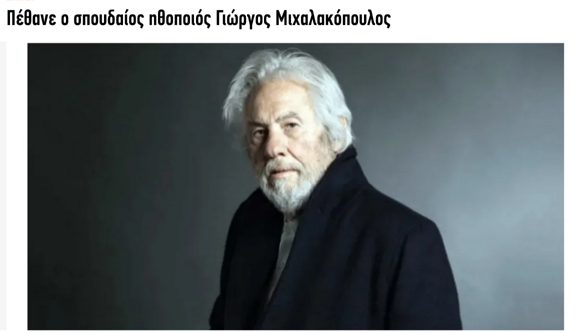 Εικόνα