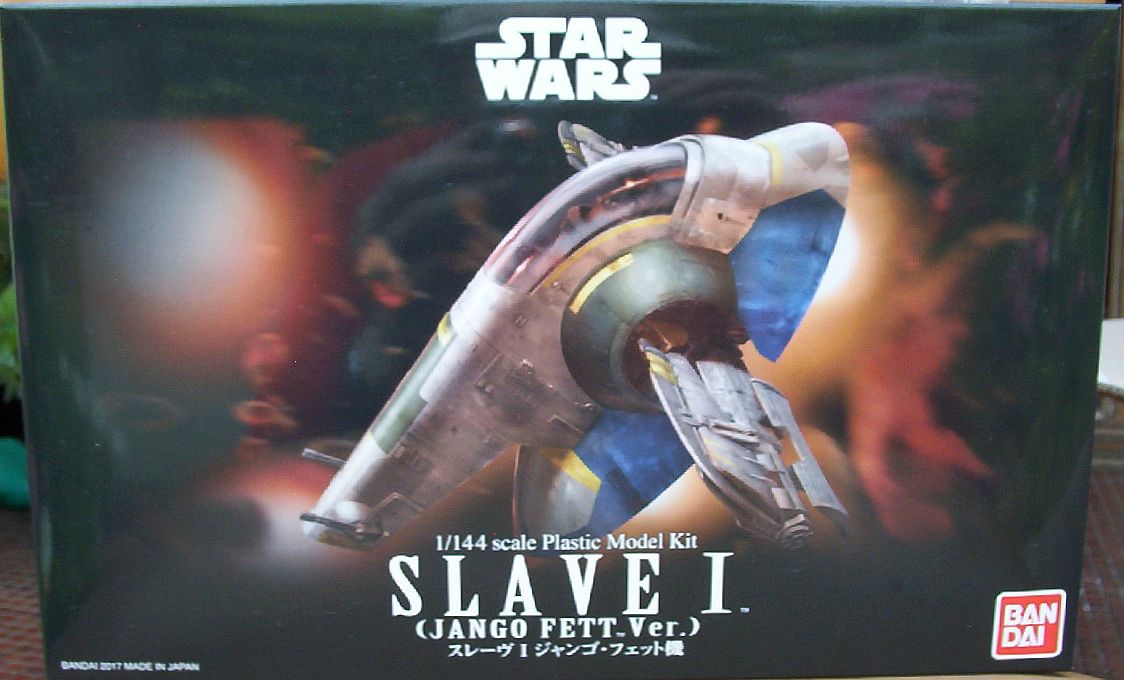 Bandai 144 Slave I (Jango Fett Ver.)