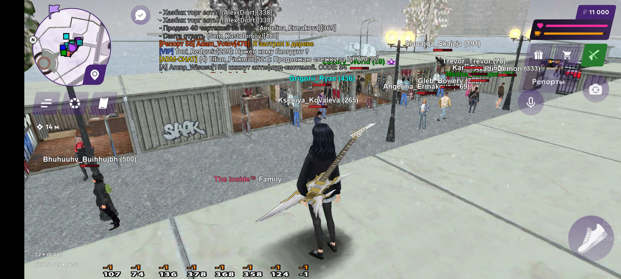 Screenshot 2025 12 17 16 43 09 806 com jekmant matrplauncher