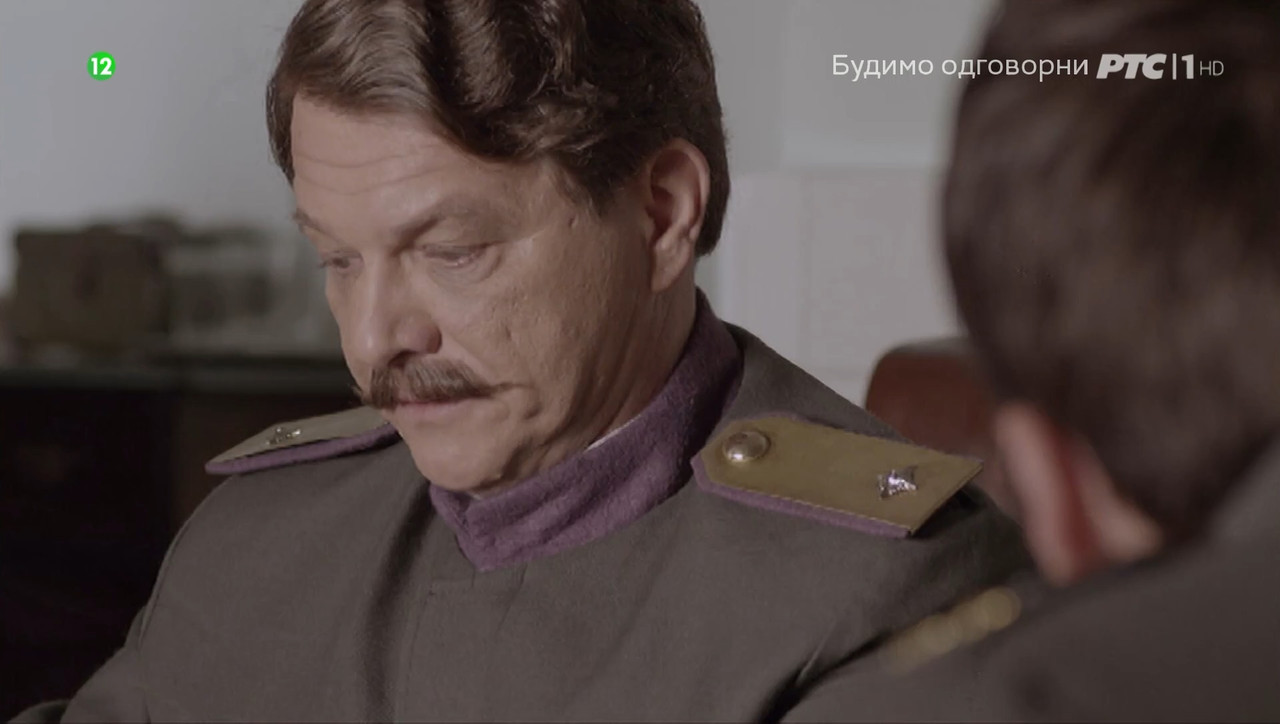 Čizmaši 2015 HDTV 1080p x264 ExYuSubs 1 Dio