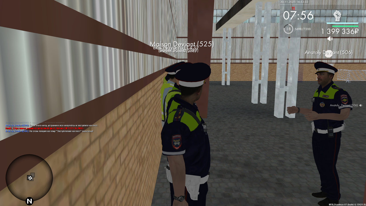 mta screen 2025 11 30 16 53 33