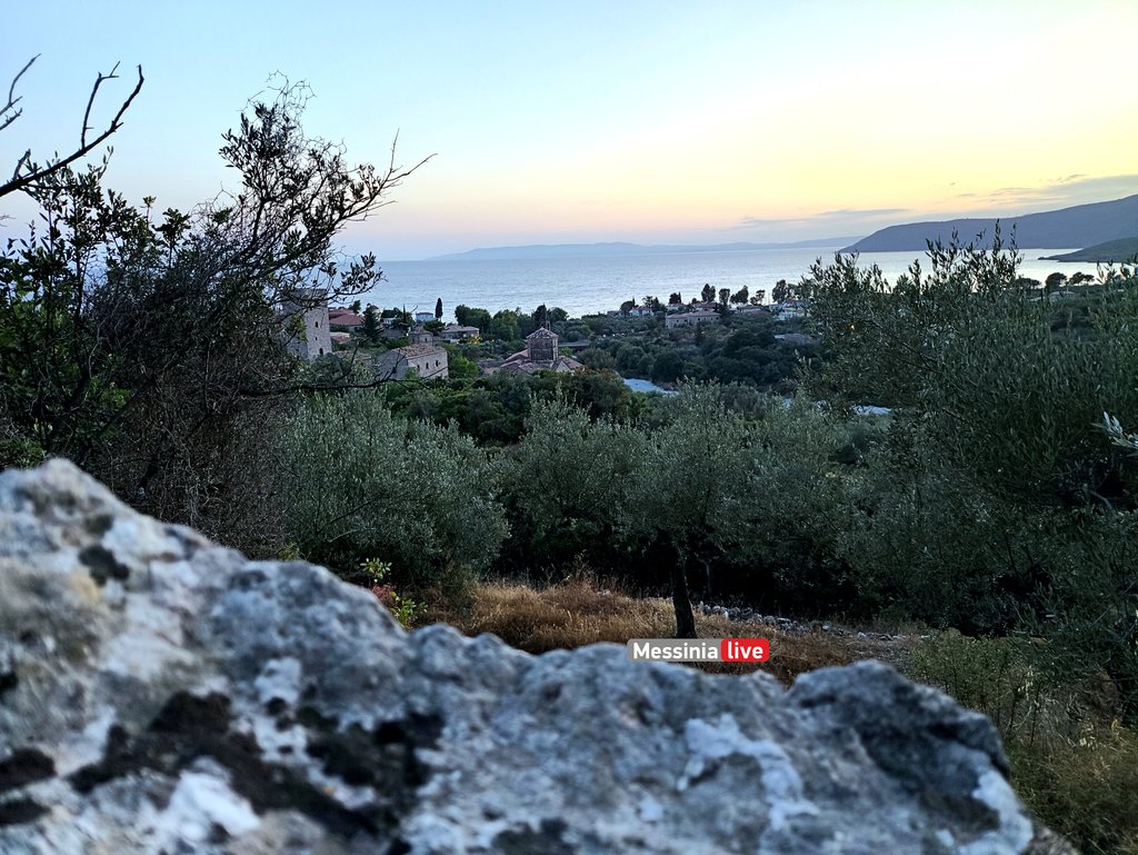 AGIA-SOFIA-MANH1755951250972