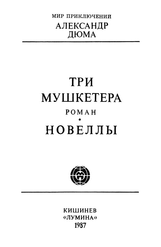 p0005
