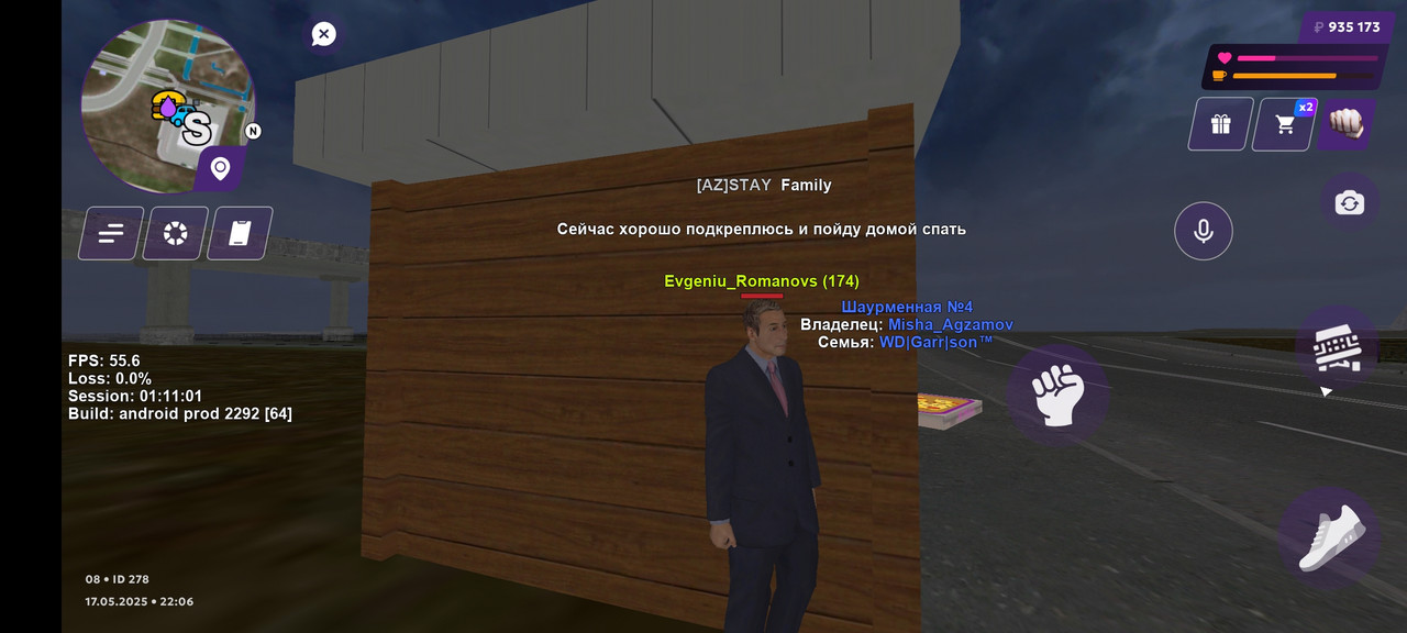 Screenshot_20250517_220700_com.matreshkarp.game