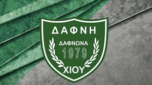 ΣΤΗ ΔΑΦΝΗ ΚΑΙ ΤΗ ΝΕΑ ΣΕΖΟΝ