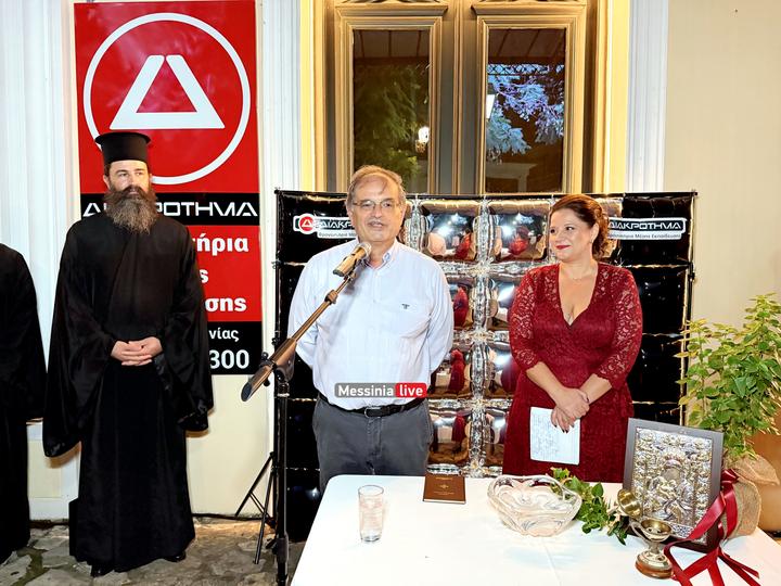 DIAKROTHMA-KALAMATAIMG-3123