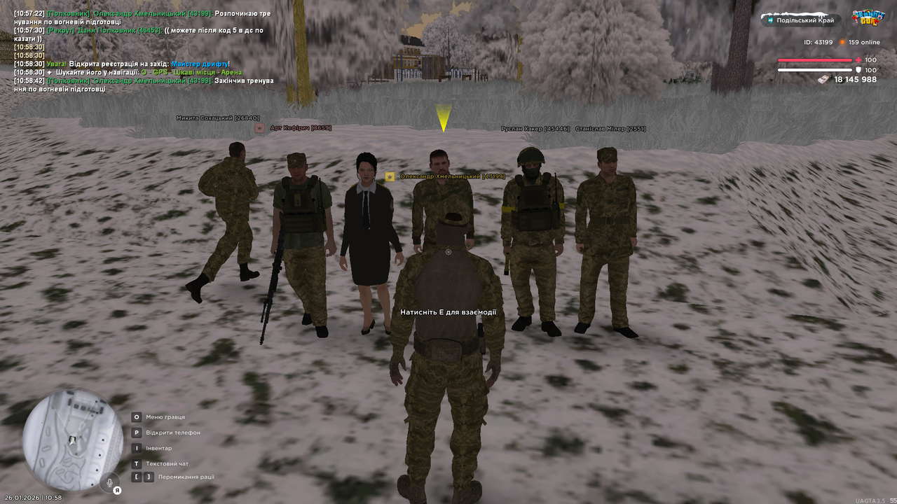 mta screen 2026 01 26 10 58 42