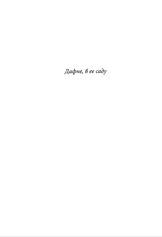 2000-page-0008