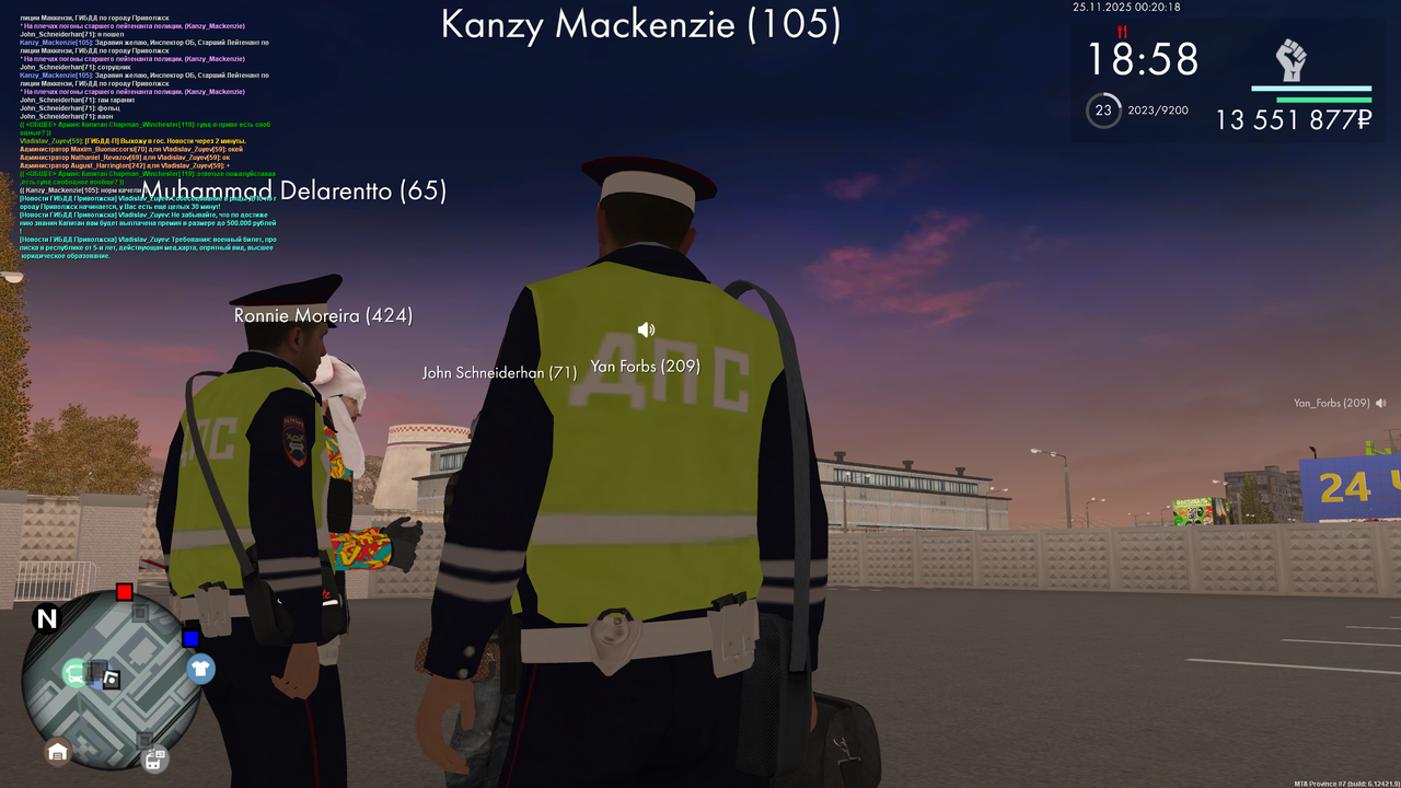 mta screen 2025 11 24 23 20 19