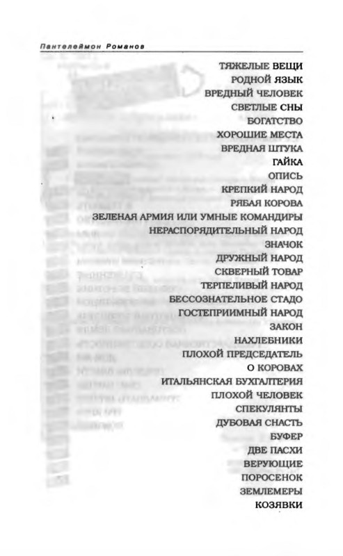 p0010