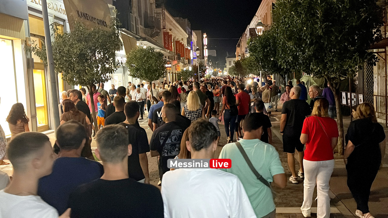 ΛΕΥΚΗ 2024image00024