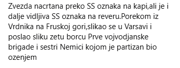 [Слика: Screenshot-3.png]