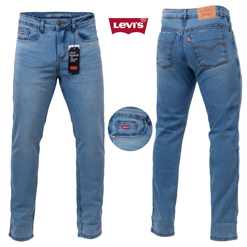 Shaolin Jeans Collection