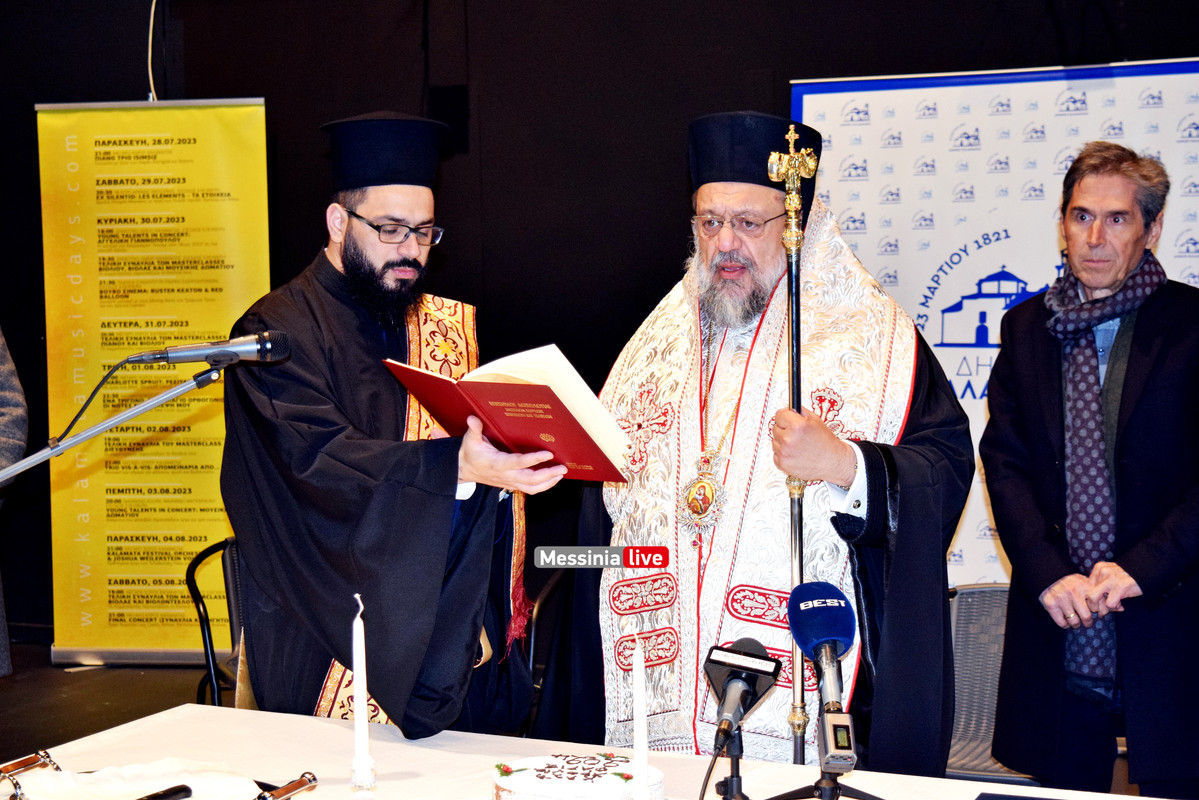 ΦΑΡΙΣ ΠΙΤΑDSC_0503