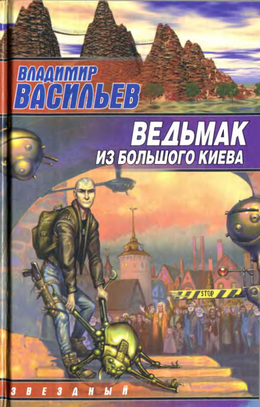 1-p0001