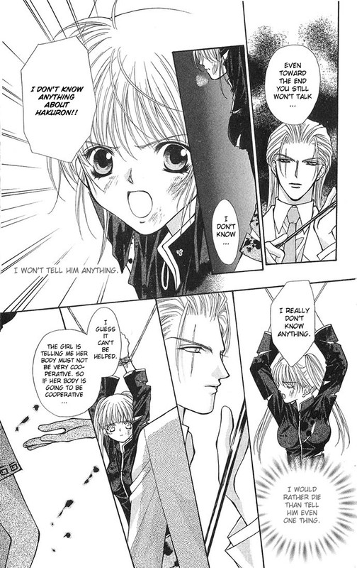 Haou AirenVol2-2