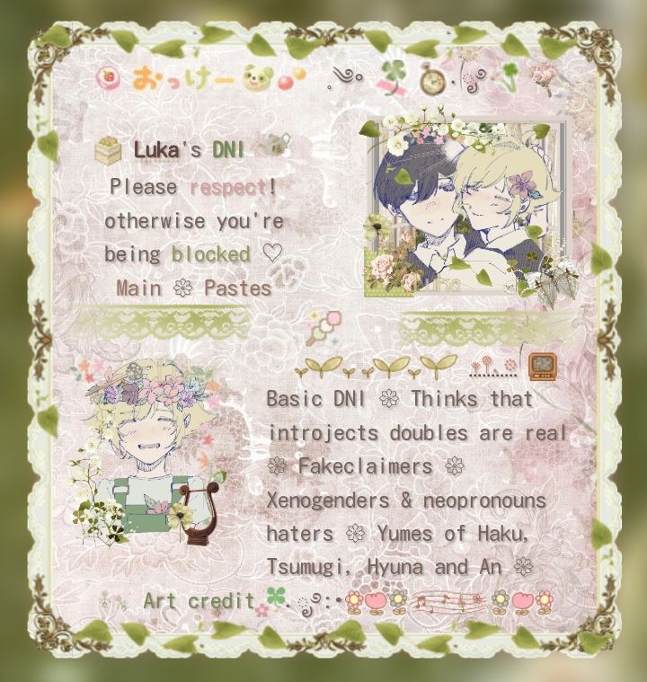 /pistachio old layout