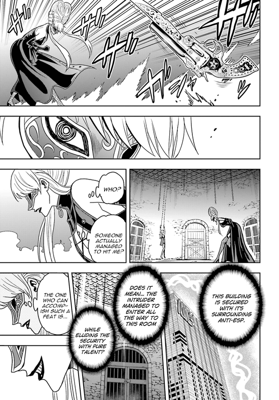 Tokyo ESPVol14-42