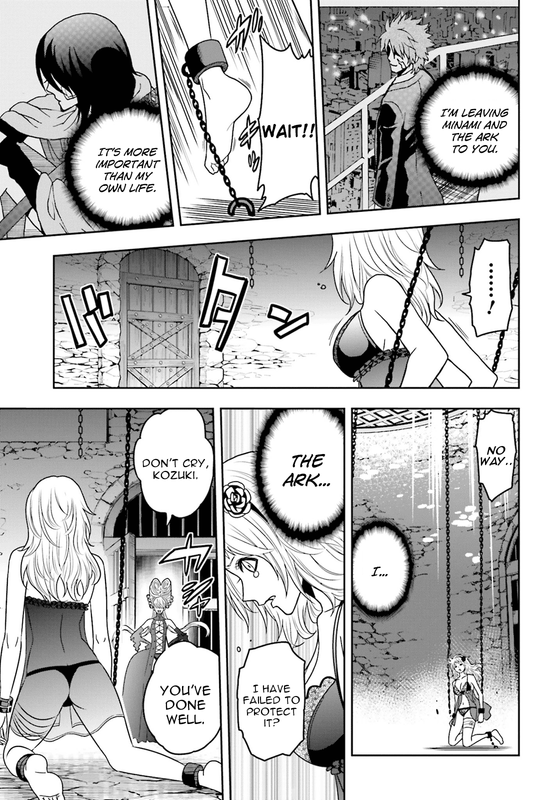 Tokyo ESPVol14-33