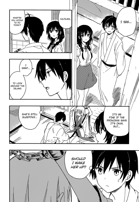 Kono Shima ni wa Midara de Jaaku na Mono ga Sumu