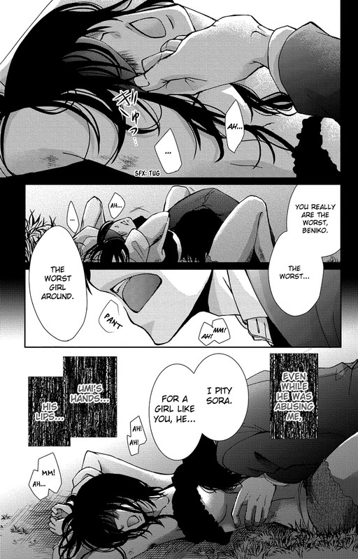 Bokura no Koi...Vol3-32