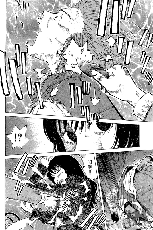 C.U.B Bikers Story Side Story-4