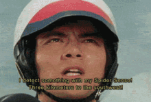 japan-toei.gif