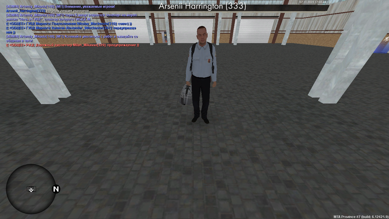 MTA San Andreas 07 11 2025 20 05 44