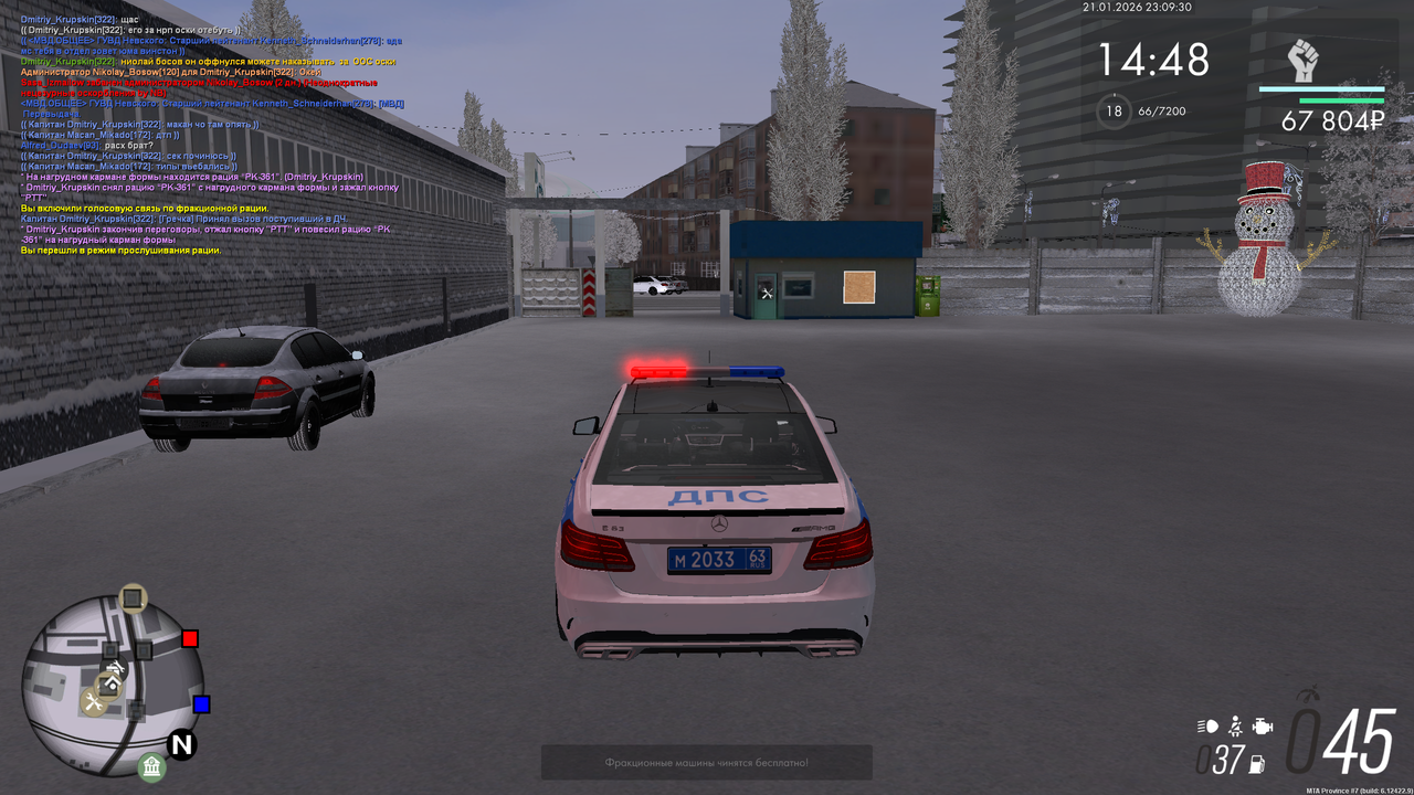 mta screen 2026 01 21 15 09 29