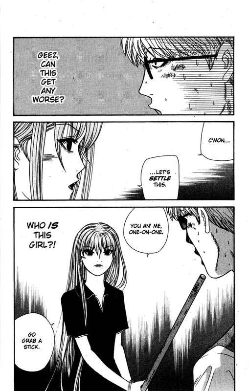Tenshi na KonamaikiVol15-8