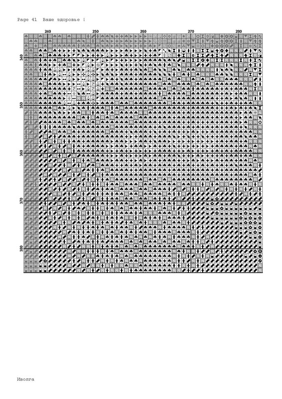 Page_00041