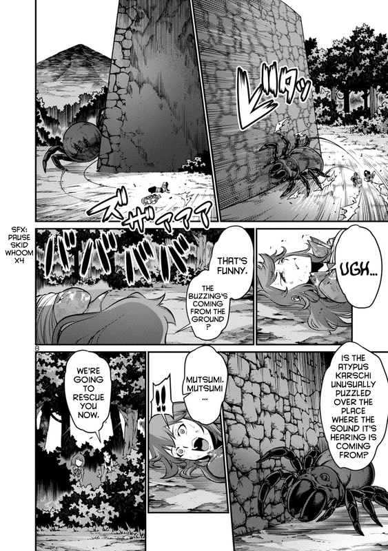 Kyochuu RettouChap23-7