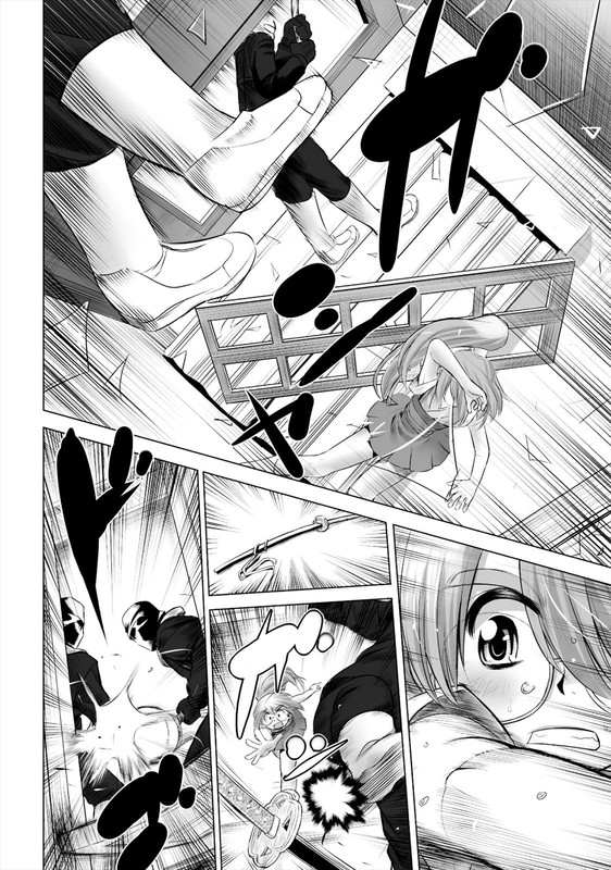 Gunner QueenVol2-6