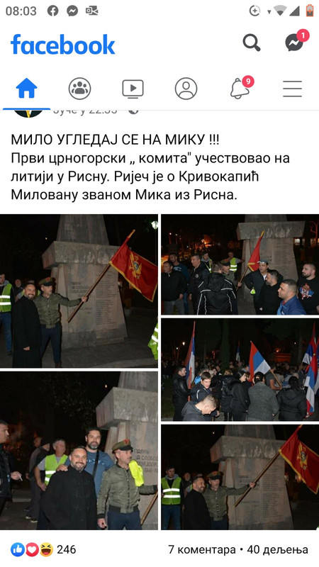 [Слика: IMG-6915ce3c221dcabf9ec9eb57497c56cb-V.jpg]