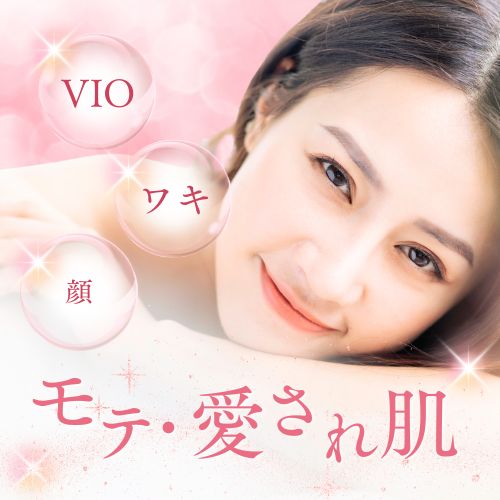 ペア入室も可能